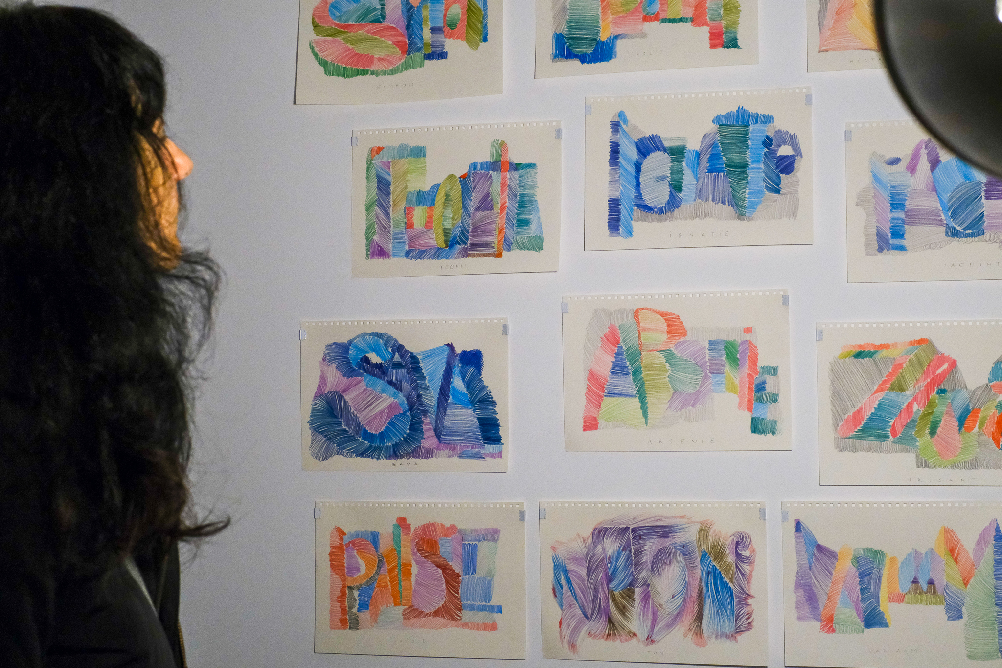 Octavian Calea. All rights reserved