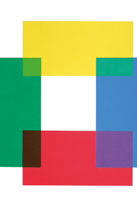 Carré blanc, 2014