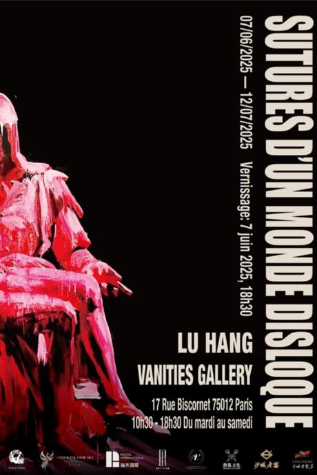 affiche de l'exposition de Lu Hang