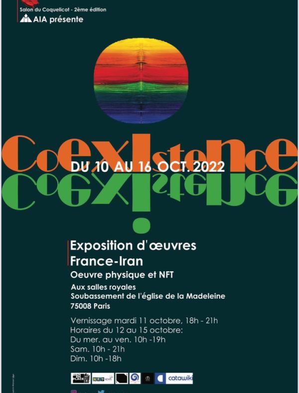 Sallon Coquelicot 2e édition - Paris - Octobre 2022 