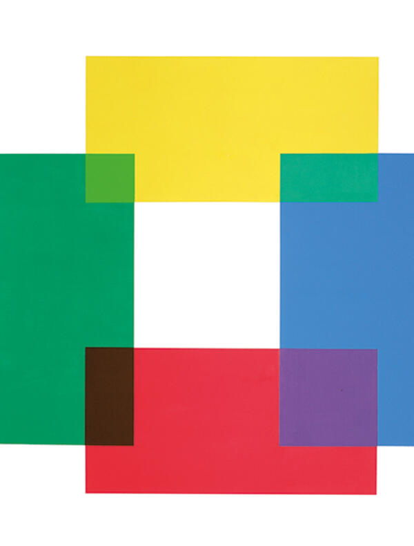 Carré blanc, 2014