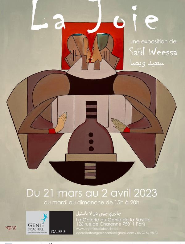 Saïd Weessa - Exposition "LA JOIE" - Galerie du Génie de la Bastille - 2023