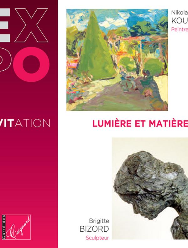 Nikolai KOUZMINE : Dans le parc de Bagatelle. Huile sur toile, 60 x 60 cm. 1999. Brigitte BIZORD : Melaïna Kole. Bronze, Hauteur 40 cm (détail). 2012