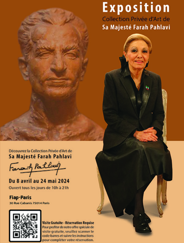 Exposition la Collection Privée d’Art de Sa Majesté Farah Pahlavi