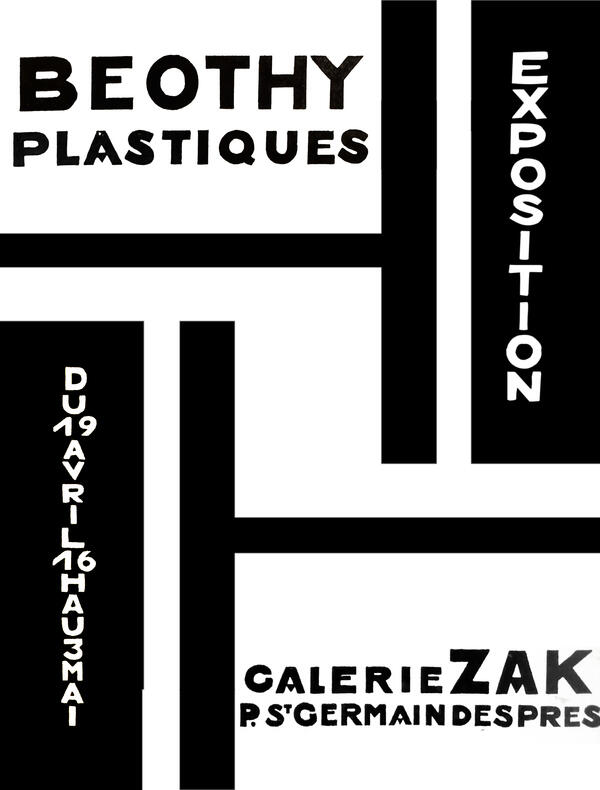 Affiche reconstituée d'après la couverture du catalogue par OAM.