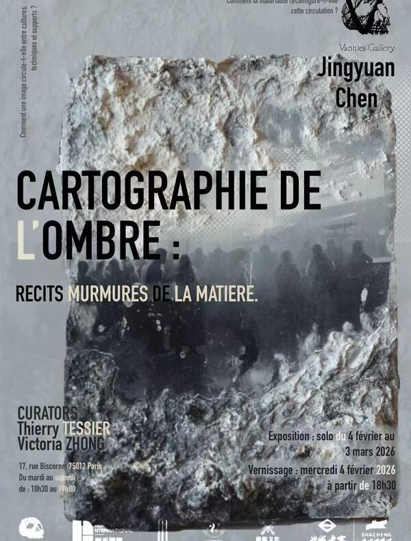affiche cartographie de l'ombre