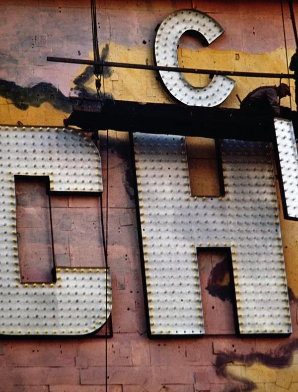 JEUX DE MOTS - Exposition collective