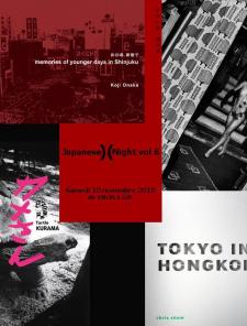 Japanese night v6 Japanese night v6