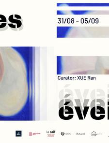 HAO Shuo - Rêves éveillés - Galerie du Génie de la Bastille - 2021 HAO Shuo - Rêves éveillés - Galerie du Génie de la Bastille - 2021