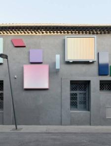 visuel façade MRAC