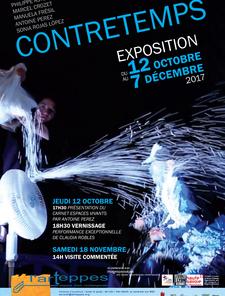 visuel de l'exposition visuel de l'exposition