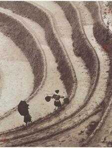 Don Hong-Oai. To Visit her Mother, Guilin. 1986, printed 1999. Don Hong-Oai. To Visit her Mother, Guilin. 1986, printed 1999.