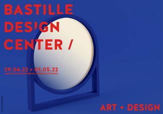 "ART & DESIGN"#02, UNE EXPOSITION MAISON CONTEMPORAIN X PRISME EDITION