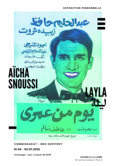 "Layla ليلة" | Solo Show Aïcha Snoussi