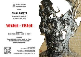 Invitation de « Voyage – Visage » exposition personnelle de ZHANG Hongyu