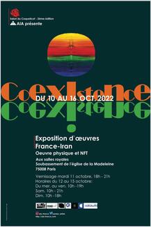 Sallon Coquelicot 2e édition - Paris - Octobre 2022