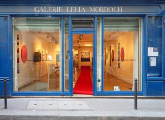 Garcia Rossi fait son cinéma, Galerie Lélia Mordoch, vue de la vitrine