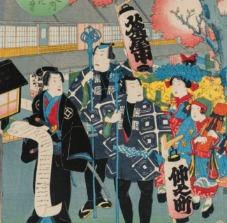 Utagawa Kunisada II (1786–1865), Un éventail de beautés sous les cerisiers en fleurs, 1857, gravure sur bois sur papier japon vergé, 366 × 254 mm