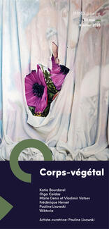 Linteum So fucking flowers - 2023 - huile sur toile - 41x33 cm de Katia Bourdarel