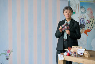 © Evelyn Taocheng Wang, Foto: Sol Archer