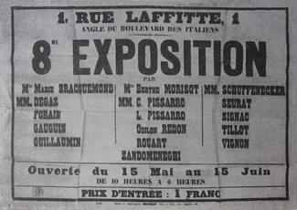 Affiche huitième exposition impressionniste Affiche huitième exposition impressionniste