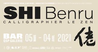 SHI Benru â Calligraphier le Zen BARRbx SHI Benru â Calligraphier le Zen BARRbx