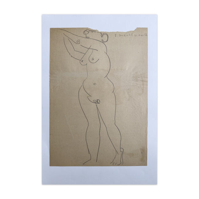 model, 1956