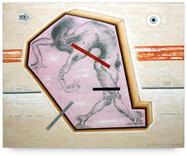freedom illusion, 2012