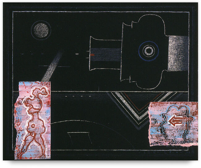 gaze, 1998