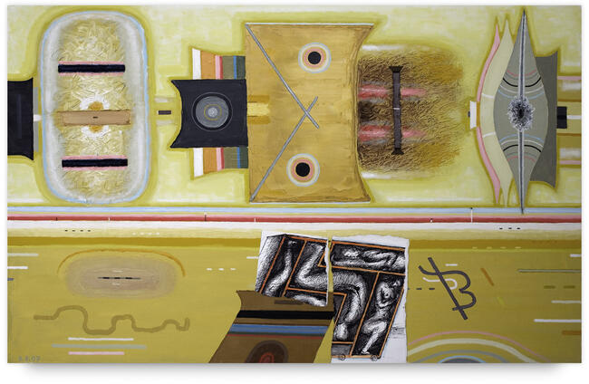 space of experience: life with dragon, 2007