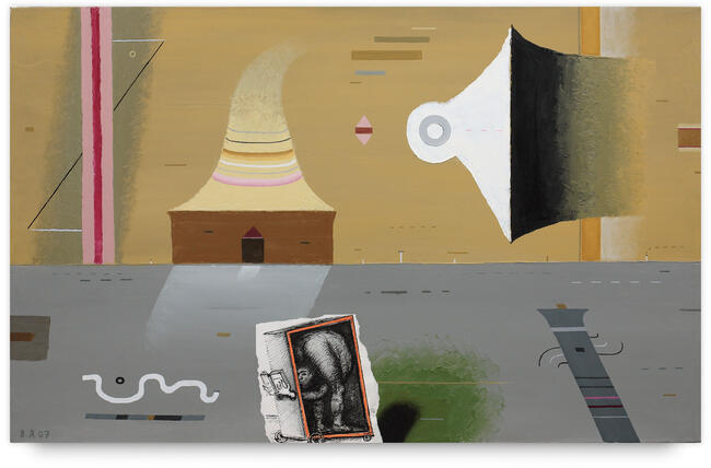 city: the bible reader, 2007