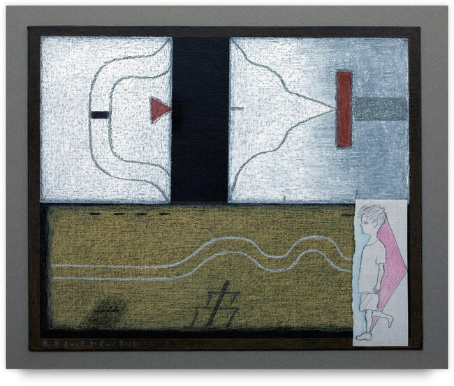 сhildhood dreams, 2016