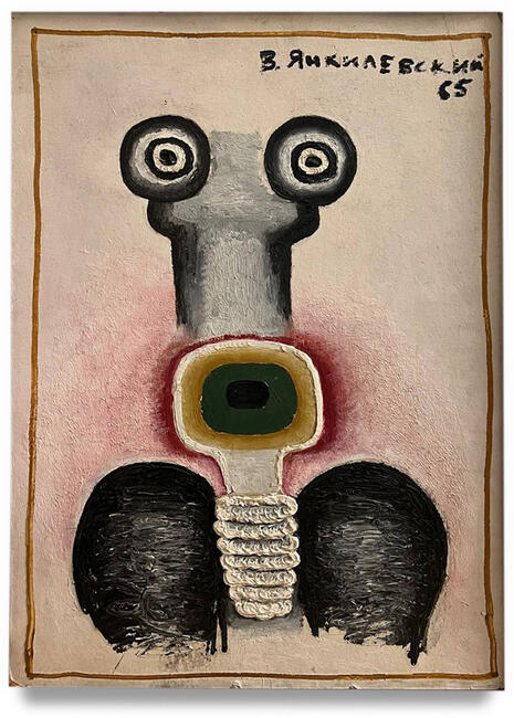 torso, 1965