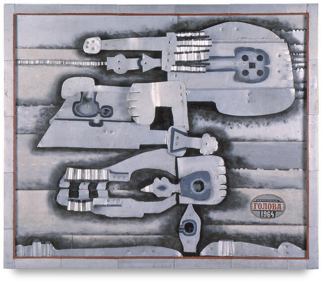 &quot;head&quot;, 1964
