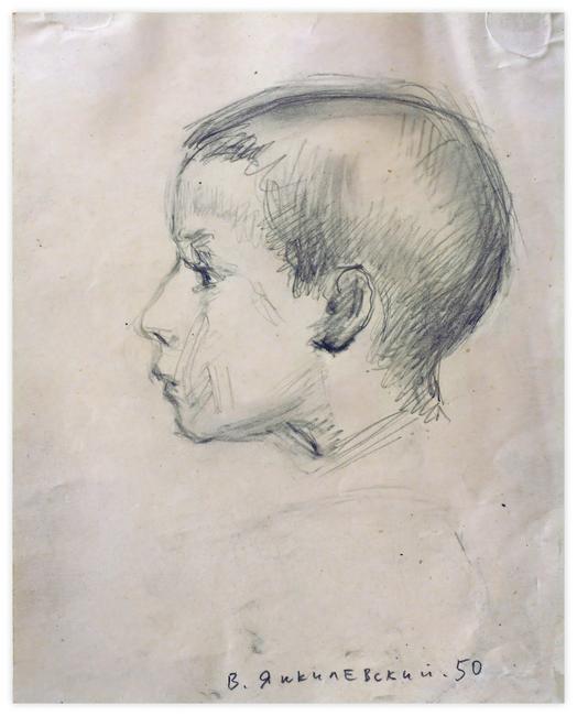 kid, 1950