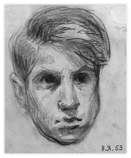 self-portrait, 1953