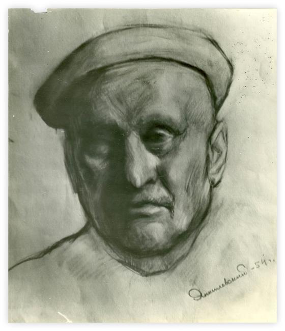 man, 1954