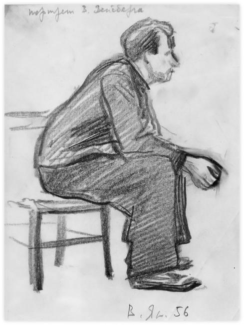 portrait of vladimir veisberg, 1956