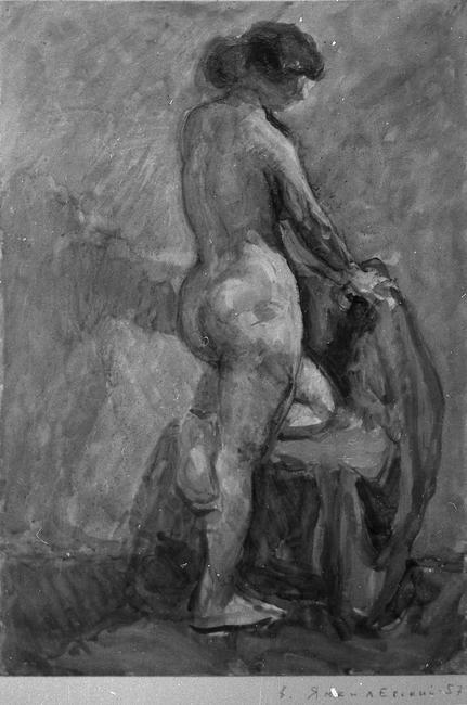 model, 1957