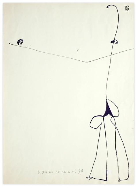 torso, 1958