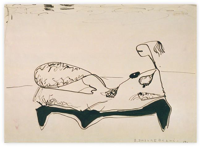 model, 1959