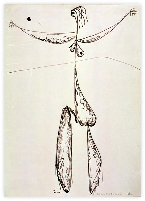 model, 1959