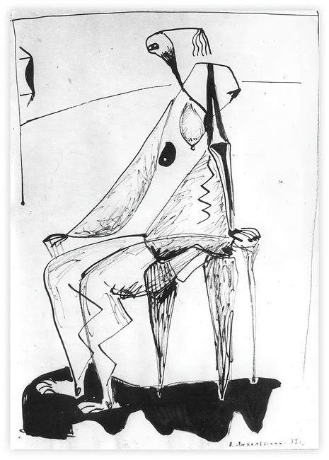 model, 1959