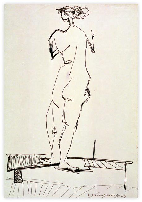 model, 1959
