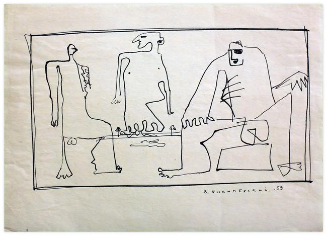conversation, 1959