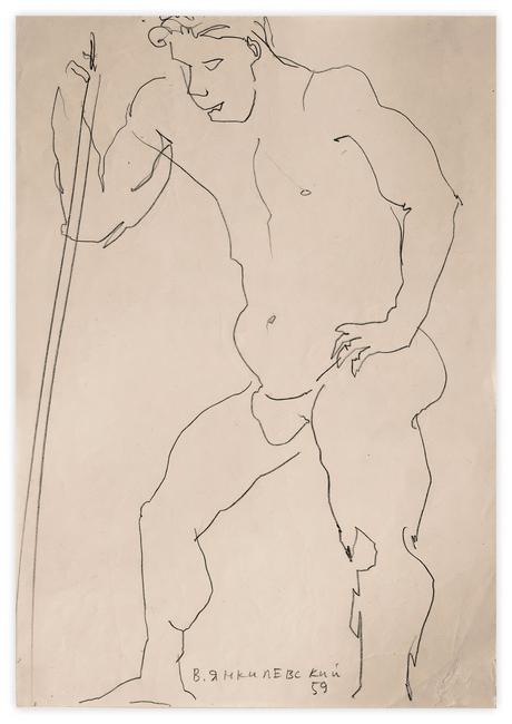 model, 1959