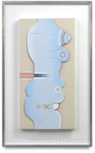 torso. i, 2005