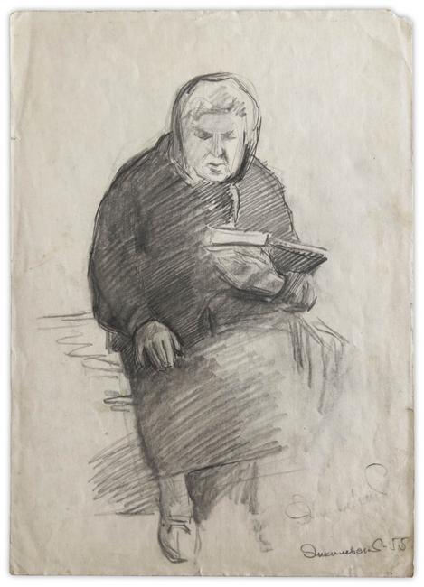 granny, 1955