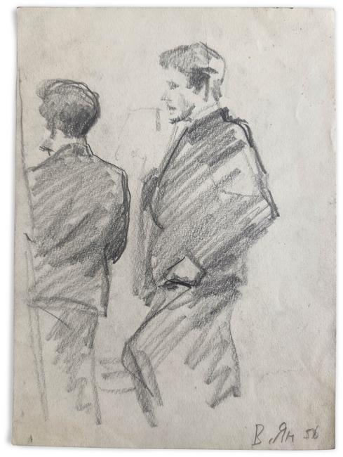 students, 1956