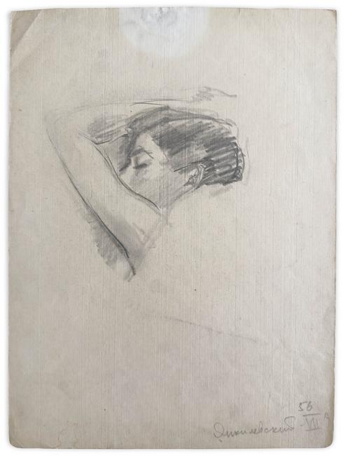 toma sleeping, 1956